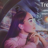Telegram profile photo for TREND-IN лаборатория