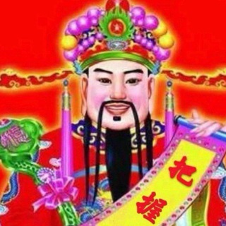 Telegram profile photo for 不负韶华