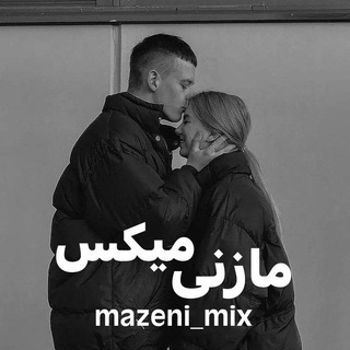 Telegram profile photo for رسانه مازنی میکس