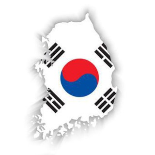 Telegram profile photo for Koreys tilini 0 dan oʻrganamiz