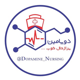Telegram profile photo for دوپامین | Dopamine