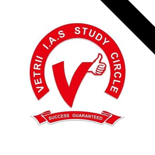 Telegram profile photo for VETRII IAS - KOVAI