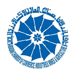 Telegram profile photo for کانال اتاق بازرگانی آبادان