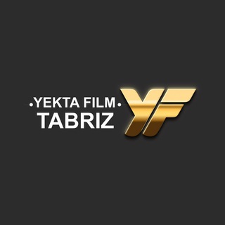 Telegram profile photo for YEKTA FILM