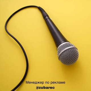 Telegram profile photo for Дикция | Правильная Уверенная Речь