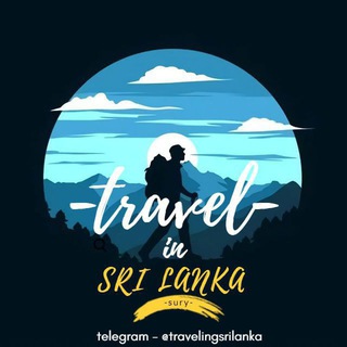 Telegram profile photo for TRAVEL IN | 🇱🇰 SRI LANKA