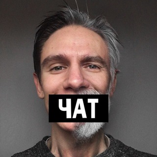 Telegram profile photo for Форум УСПЕТЬ ДО ПЕНСИИ