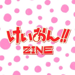 Telegram profile photo for K-ON!! zine ♪