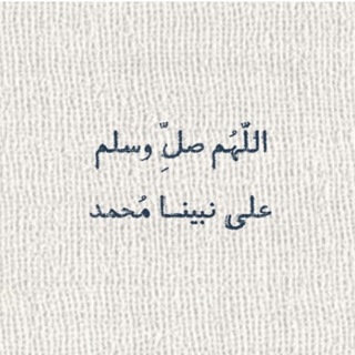 Telegram profile photo for سحابة ذكر🌧️