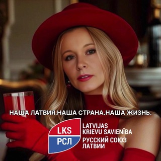 Telegram profile photo for Anna Bondere Анна Бондере