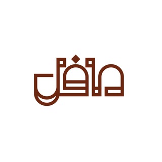 Telegram profile photo for رادیو مافل | Radio Mafel