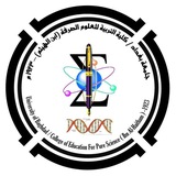 Telegram profile photo for كلية التربية للعلوم الصرفة-ابن الهيثم IHCOEDU