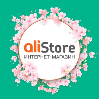 Telegram profile photo for AliStore.uz