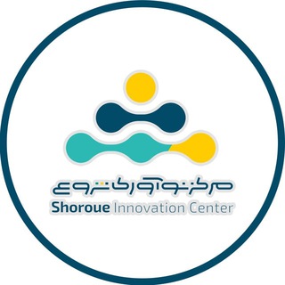 Telegram profile photo for اطلاع رسانی مرکز نواوری شروع (پردیس اصفهان)