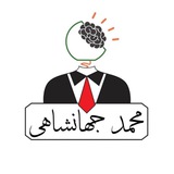 Telegram profile photo for Cherchiil | کانال چرچیل
