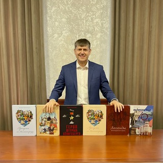 Telegram profile photo for Андрей Кропоткин