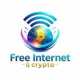 Telegram profile photo for 𝐅ree 𝐈nternet