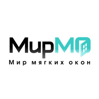Telegram profile photo for Мягкие окна МирМО | Владивосток