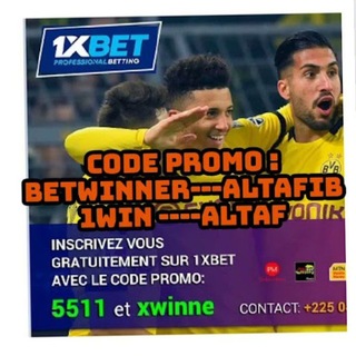 Telegram profile photo for ALTAF~~1xBET coupon GRATUIT