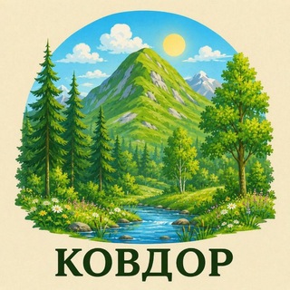 Telegram profile photo for Ковдор