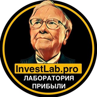 Telegram group profile photo for Обучение трейдингу от InvestLab.PRO