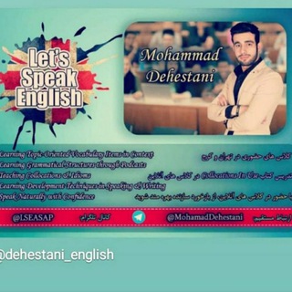 Telegram profile photo for English Zone