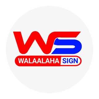 Telegram profile photo for Walaalaha sign