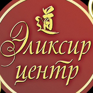 Telegram profile photo for Школа массажа Эликсир
