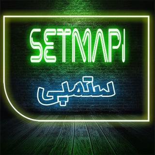 Telegram profile photo for SETMAPI.COM