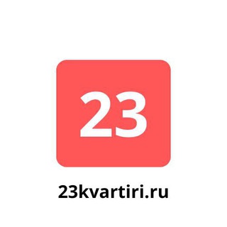 Telegram profile photo for Недвижимость Краснодара 23kvartiri.ru