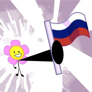 Telegram profile photo for Shitpost Team speaking...