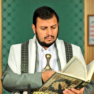 Telegram profile photo for مكتبة المسيرة القرآنية لنشر محاضرات قائد المسيرة القرآنية ودروس شهيد القرآن