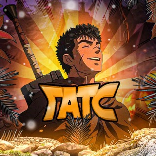 Telegram profile photo for Treid Gats