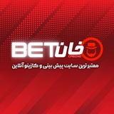 Telegram profile photo for KHAN BET