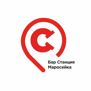 Telegram profile photo for БАР «СТАНЦИЯ МАРОСЕЙКА»