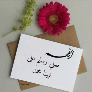 Telegram profile photo for 🥀کانال اهل سنت🥀