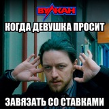 Telegram profile photo for Как запустить все демо-версии автоматов Вулкан бесплатно