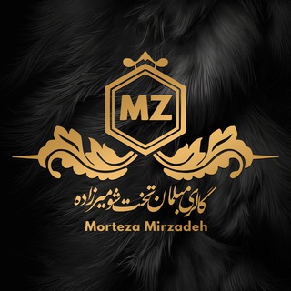 Telegram profile photo for Mobl Mirzadeh 🛋️🪑🛏️