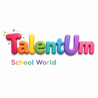 Telegram profile photo for 𝑻𝒂𝒍𝒆𝒏𝒕𝑼𝒎📚 𝑺𝒄𝒉𝒐𝒐𝒍 𝑾𝒐𝒓𝒍𝒅🌎