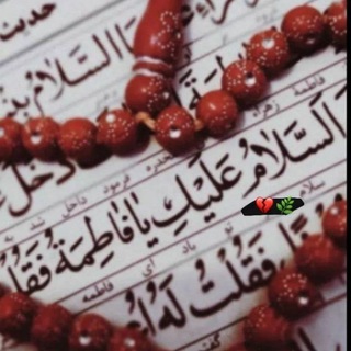 Telegram profile photo for جبهه مجازی🇵🇸🇮🇷