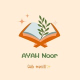 Telegram profile photo for AYAH ☾ Noor