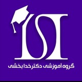 Telegram profile photo for کانال محافظ هیربد آکادمی
