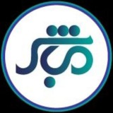 Telegram profile photo for مباشر، پلتفرم جامع کسب و کار