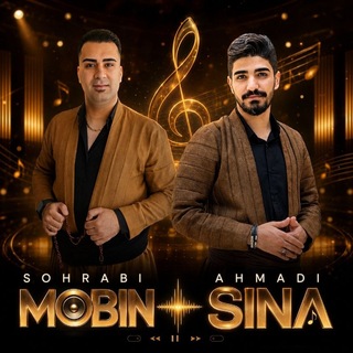 Telegram profile photo for 🎙️سینا احمدی🎙️