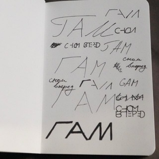 Telegram profile photo for ueverheardofgam?