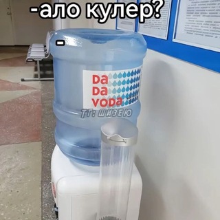 Telegram profile photo for иллюзия лагмана