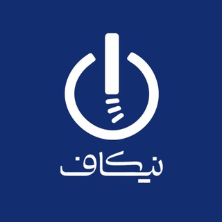 Telegram profile photo for نیکاف: پلتفرم هوشمند ترک سیگار