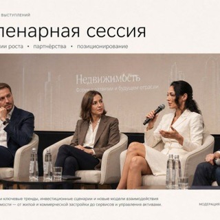 Telegram profile photo for Продюссер, PR. Архитектор проЯВЬленности.