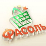 Telegram profile photo for Магазин Фасоль Новоалександровск