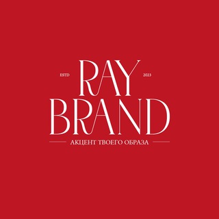 Telegram profile photo for Ray_brand.ru